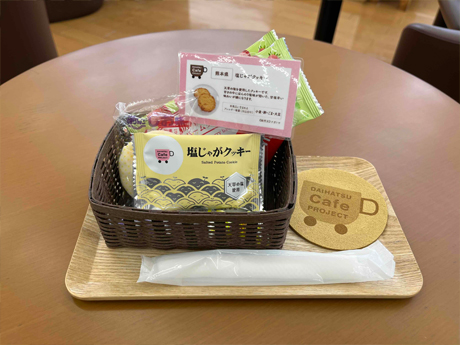 4-6月カフェプロスイーツ